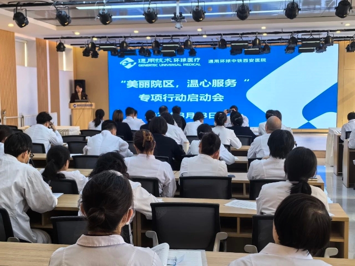 微信圖片_20240314110240.jpg