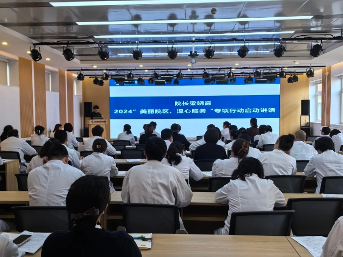 微信圖片_20240314110245.jpg