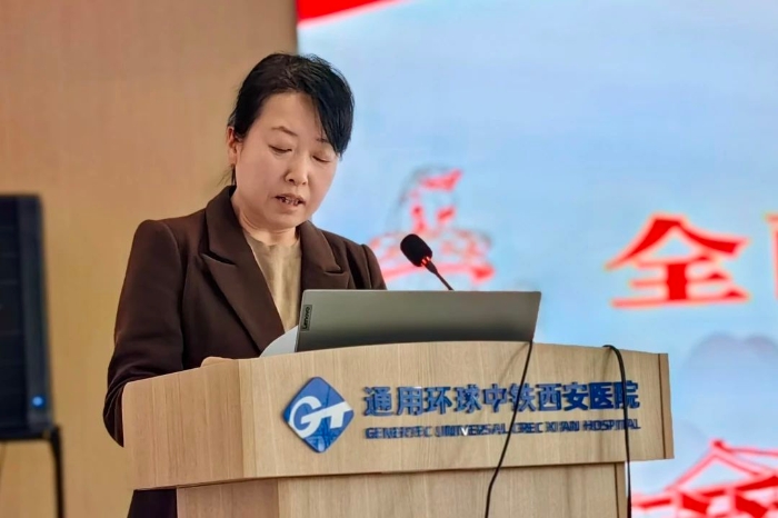 微信圖片_20240314112757.jpg