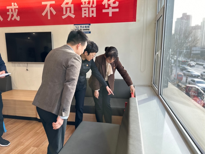 微信圖片_20240319181500.jpg