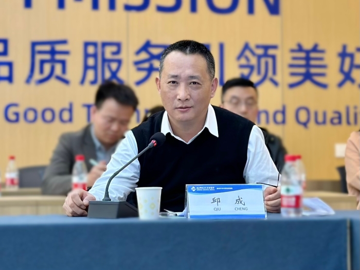 微信圖片_20240320182237.jpg