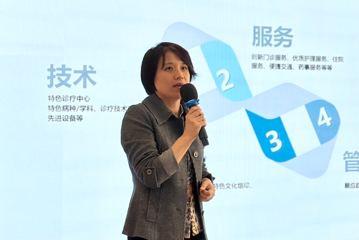 微信圖片_20240320175643.jpg