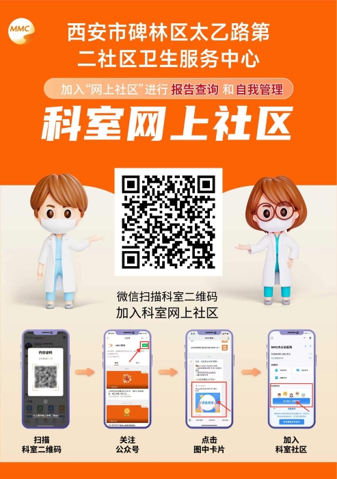 微信圖片_20240320111404.jpg
