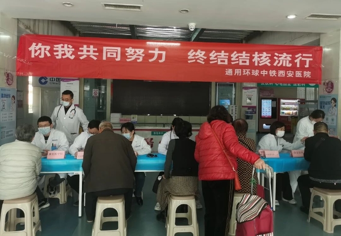 微信圖片_20240325091711.jpg