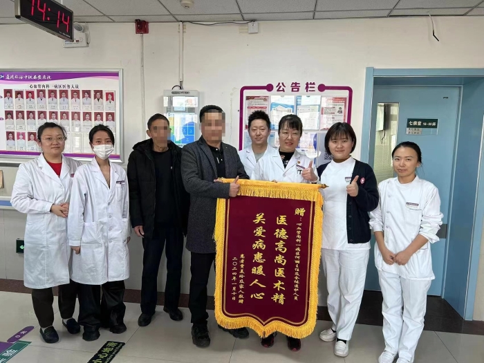 微信圖片編輯_20240327180019.jpg