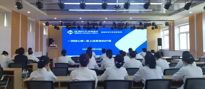 微信圖片_20240329154513.jpg