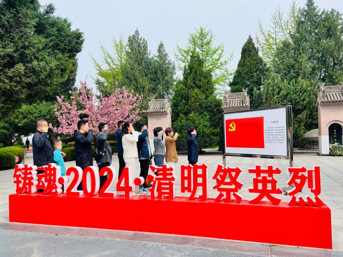 微信圖片_20240407084602.jpg
