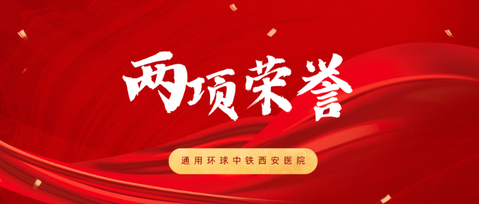 微信圖片_20240417102728.png