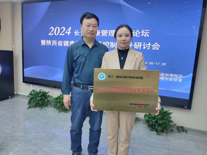 微信圖片_20240417102739.jpg