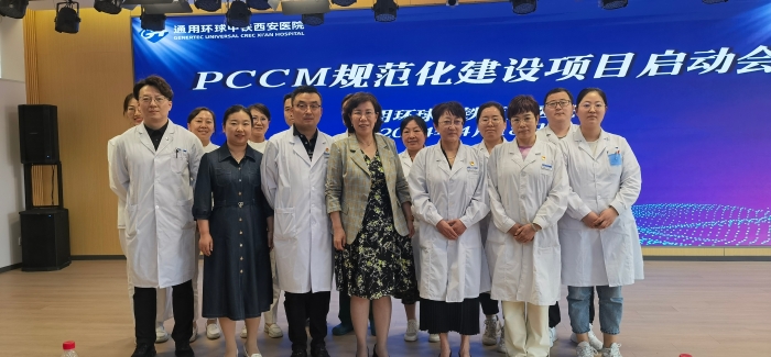 微信圖片_20240418175541.jpg